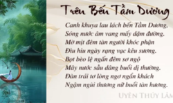 Trên Bến Tầm Dương